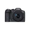 Canon EOS R7 + RF-S 18-150mm...