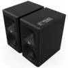 Klipsch The Fives II Dolby...