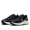 Nike Air Zoom Pegasus 38...