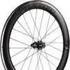 Vision Metron 60 SL Disc...