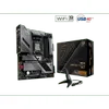 ASRock X870E Taichi Lite AM5...