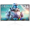 Z-Edge UG24PJ (White) 24 Inch...