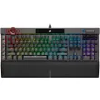 Corsair Keyboard QWERTY...