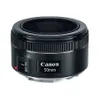 Canon EF - Lens - 50 mm -...