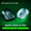 Razer Viper V3 Pro...