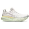 ASICS Men's Gel-Nimbus 25...
