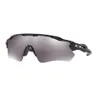 Oakley Radar EV Path Prizm...