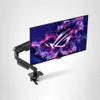 Asus Rog Swift 27&rdquo; (26.5&rdquo;...