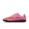 Nike Men's Mercurial Vapor 1...