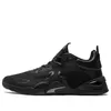 PUMA Fuse Performance Leather...