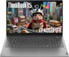 Lenovo ThinkBook 15 i7 Non...