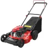 PowerSmart 21" 144cc Gas Push...