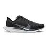 Nike Men's Zoom Pegasus Turbo...