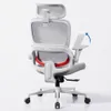 SIHOO B100 SE Ergonomic...