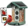 Kiwibit Beako Smart Bird...