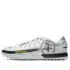 Nike Phantom GT Academy...