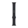 Apple 41mm Midnight Sport Band