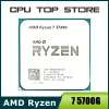 AMD Ryzen 7 5700G R7 5700G...