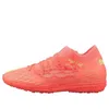 PUMA Future 5.3 Netfit OSG TT...