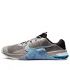 Nike Metcon 7 AMP 'Enigma...