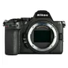 Nikon Z5 II Mirrorless...