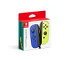 Nintendo Blue/ Neon Yellow...