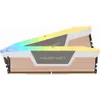 CORSAIR Vengeance RGB 16GB (2...