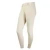 Hy Equestrian Glacial Ladies...