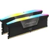 CORSAIR Vengeance RGB 64GB (2...