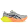 ASICS Men's Superblast 2...