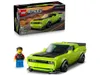 LEGO&reg; Speed Champions 77237...