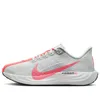 (WMNS) Nike Pegasus Plus...