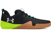 Under Armour TriBase Reign 6...