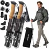 TREKOLOGY Trek-Z Folding...