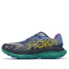 (WMNS) HOKA ONE ONE Tecton X...