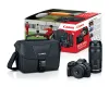 EOS R100 Double Zoom Lens Kit