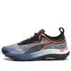 PUMA Voyage Nitro 3 'Inky...