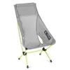 Chair Zero Highback, Grey,...