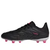 adidas Copa Pure.1 FG 'Black'
