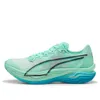 PUMA Deviate Nitro Elite 3...