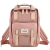 Himawari Backpack/Travel...