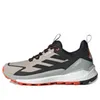 adidas Terrex Free Hiker 2...