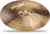 Paiste 900 Series 18 Inch...