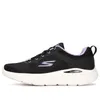 (WMNS) Skechers Go Run Lite...
