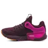 (WMNS) Under Armour HOVR Apex...