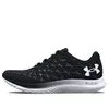 (WMNS) Under Armour Flow...