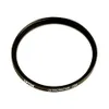 Tiffen 55mm UV Protector Lens...