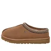 (WMNS) UGG Tasman Slipper...