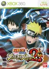 Naruto Shippuden: Ultimate...