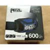NEW PETZL ACTIK CORE 600...